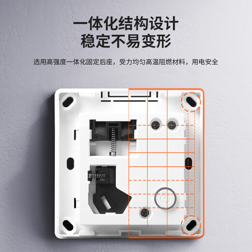 International Electrician Electric Vehicle Charging Protector Socket Fully Automatically Cuts Off Charging Pile Timing Switch Exposed Type 86 Exposed Yabai Energy Saving Anti-overcharging