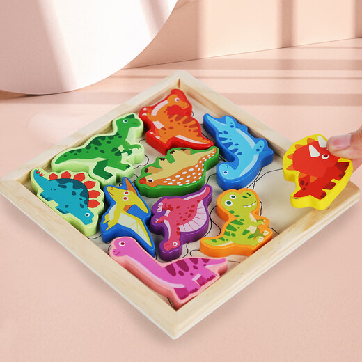 Sangétien (Sangty) Puzzle's Puzzle Habbing Board Board Animal Animal Puzzle Building Block Puzz