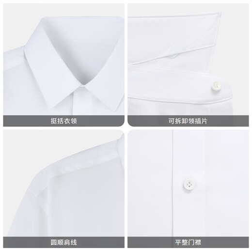 Jinlilai short-sleeved shirt men [soft modal/5A antibacterial] Spring and summer new comfortable and breathable business formal shirt solid color -ESSG07935016-White 00P2 XL 180/96A Recommended 140-150Jin [Jin equals 0.5 kg]