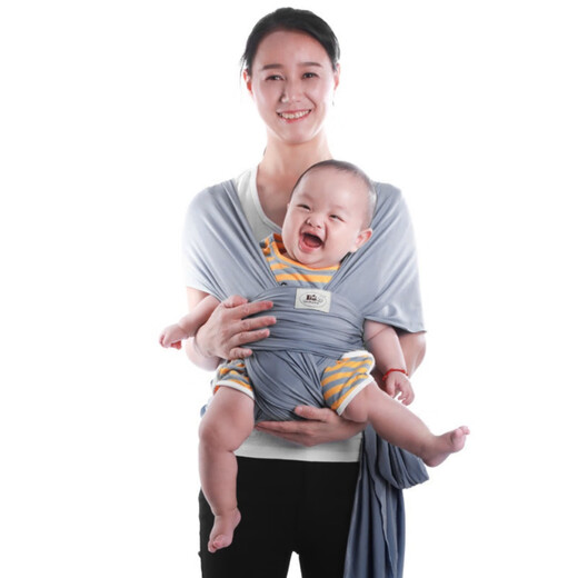 Baby turban, baby multifunctional strap, thin horizontal hug, baby turban, front hug, newborn strap, navy blue, thin, four-way high elasticity