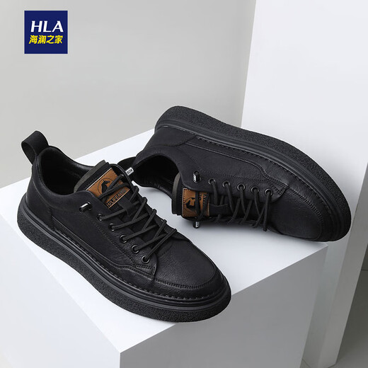 Heilan House Men's Business Casual Shoes Men's Shoes 2025 Spring and Autumn New Breathable Versatile Sneakers Men's Soft Sole Work Shoes Men's Black Low Top 42