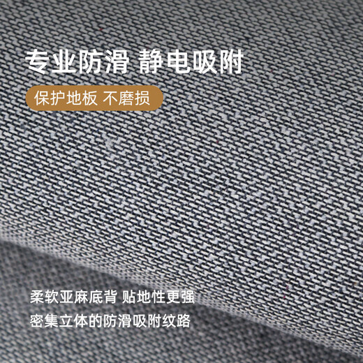 Eingangstürbodenmatte 2024 Eingangstür für neue Stil Fußmatte Anti-Rutsch schmutziger und schmutziger Waschmatte Elegant-15869 60 cm*90 cm [verbesserte 9. Generation Dirty and Resistant Falman Velvet