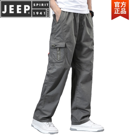 JEEP SPIRIT多口袋工装裤夏季薄款休闲裤男宽松纯棉加大码工作裤子男款阔腿裤 秋冬厚 款831/军绿色【高品质】 6XL 适合230-250斤