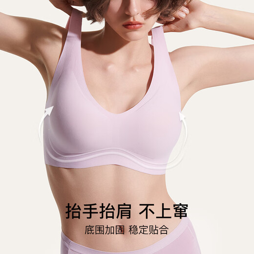 Urras [Ensemble 2 pièces] sous-vêtements à col en V sans taille pour les femmes avec un beau soutien-gorge de couleur de fondation arrière sans traces, pas de traces, pas de signes, pas de signes, pas de signes, pas de signes, pas de signes, pas de signes, pas de signes, pas de signes, pas de signes, pas de signes, Signes, pas de signes, pas de signe
