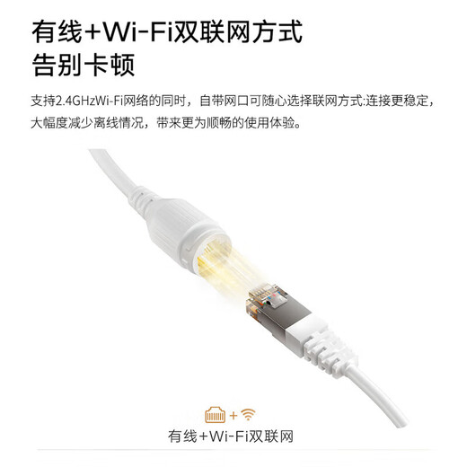 Xiaomi Outdoor-Kamera CW300 Outdoor Haushaltsmonitor Fernbedienung 360 Grad ohne tote Winkel mit Vollfarben Nachtsicht 4 Millionen Pixel 2,5.000 Bildqualität staubdestf und wasserdichtes Zwei-Wege-Voice CW300+128 g/60 Benutzerkaufer Kauf.