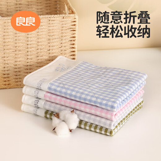LIANGLIANG Urin -Separatorpolster Baumwolle Baby Urinpolster Baby Urinpolster Sommer Tante Pads wasserdicht und waschbar und atmungsaktiv 2 Stück [2 Stück] 45*35 cm Zeit Pink 45x90 cm