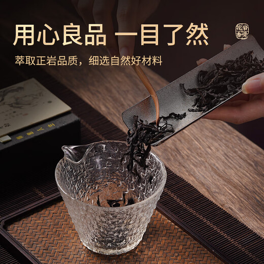 Zhenchashi Oolong Tea Wuyi Rock Tee Dahongpao Special 500g mittelfeuer Geschenkbox Wuyishan Zimt Tee Festival Geschenk