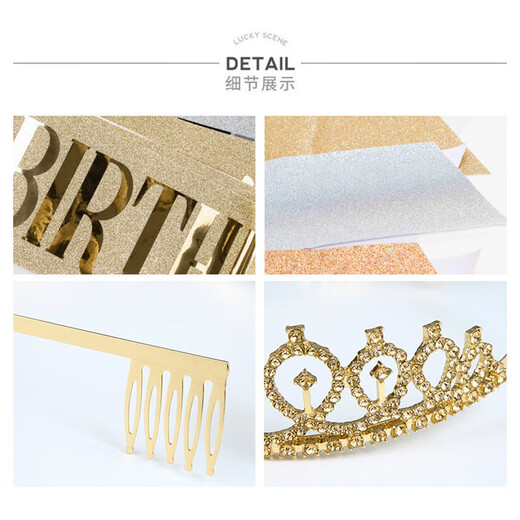 Bo Na Ling Crown Tiara Happy Birthday Shoulder Strap Crown Little Princess Adult Ceremony Headband High-end Wedding Photography Props Golden Crown Gift Box Crown + Shoulder Strap