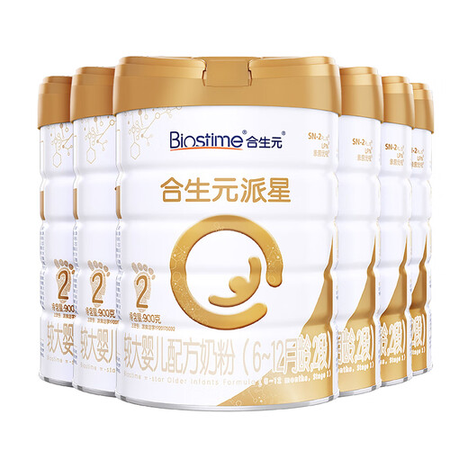 BIOSTIME Pixing Larger Infant Formula Milk Powder 2 Section (6-12 Months) Imported by France 900g*6 cans