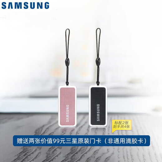三星（SAMSUNG）电子锁原装进口智能锁家用防盗门指纹锁全自动推拉式密码锁DP728 DP728流光银（外开门）