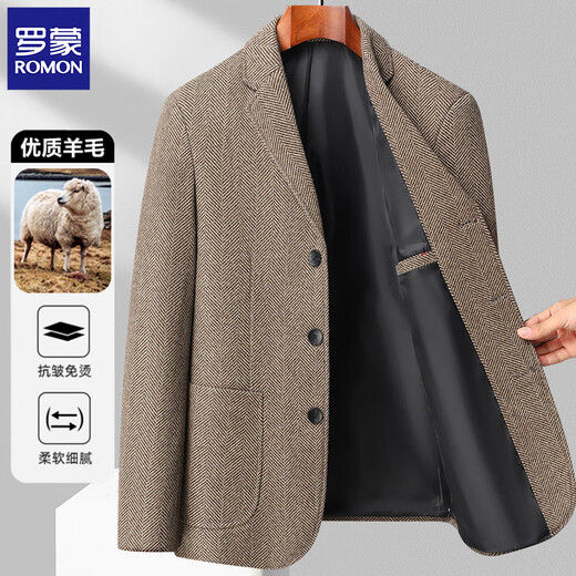 罗蒙（ROMON）免烫羊毛呢西服男士秋冬季新款毛呢外套男商务休闲西装男单西男装 2305-深蓝 厚款 4XL【180-200斤】