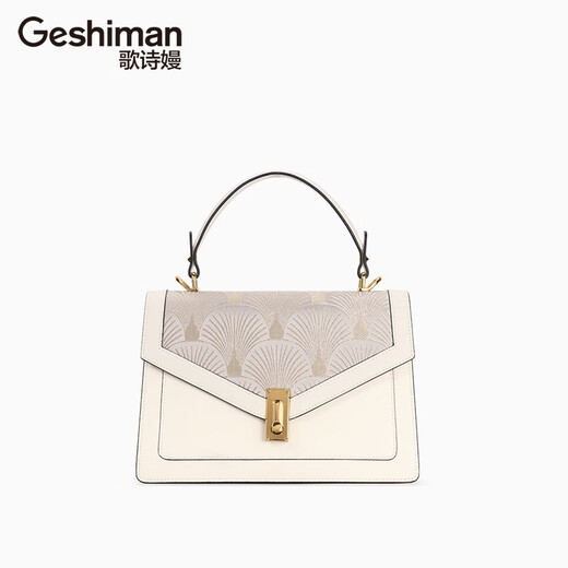 Eschiman (Gestiman) Trendy und modisches Temperament Taillenbeutel für Frauen Trendy Stickerei kleine Quadrattasche für Frauen im nationalen Stil Chinesischer Valentinstag Geschenk 5012 Elegantes Weiß