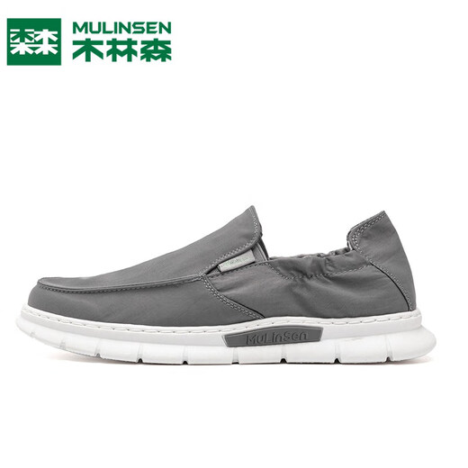 Mulinsen Ice Silk Old Beijing Toile Chaussures Chaussures de travail pour hommes Summer Thin Breathable Casual Chaussures en une partie Chaussures plates paresseuses Gris (nouvellement amélioré) 43