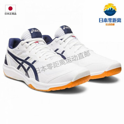 ASICS ROTE JAPAN LYTE FF 3 low-top volleyball shoes 1053A054 100 37