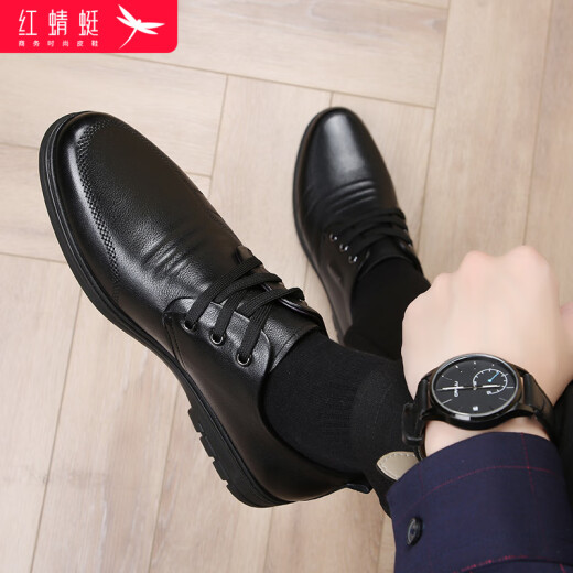 Zapatos de hombres de Dragonfly Red con zapatos casuales versátiles de cuero de vaca versátiles mejorados para hombres para hombres WTA306871z Negro 39
