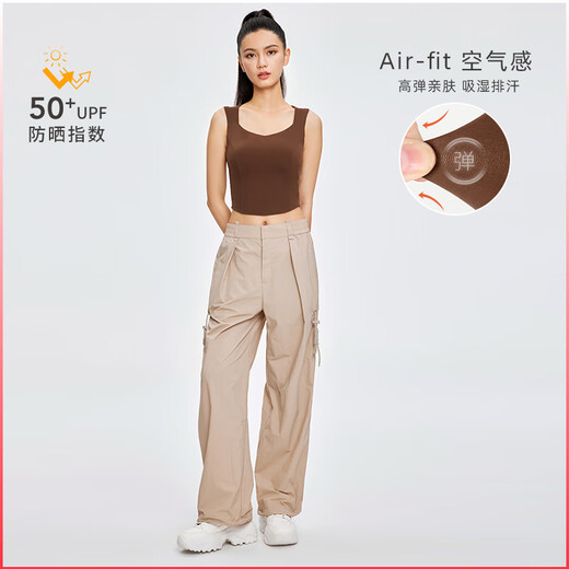 
Particle Mania [Air] Sports Lingerie for Women with Chest Pad Long Yoga Fitness Vest 06707 834-Pinecone Brown M
