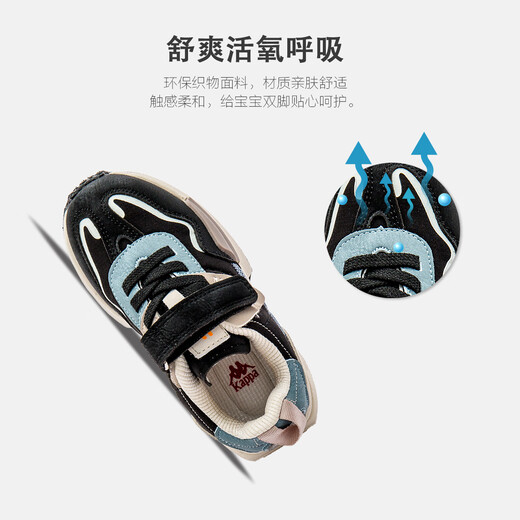 Kappa Kids Kappa children's father's shoes autumn and winter new lightweight boys' running shoes non-slip soft bottom girls' sports shoes black 31 suitable for foot length 191mm