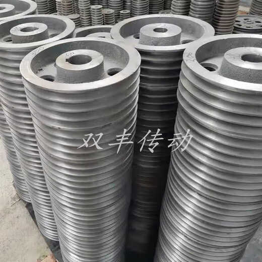 Shantoulincun triangle pulley B type 4-slot cast iron motor inner diameter keyway wheel outer diameter 100 to 500mm Apricot color 4B15042 key 12 (flat