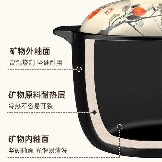 Kangshu casserole household gas stew pot ceramic clay pot rice stew pot large capacity high temperature resistant dry burning non-cracking casserole everything goes well stew pot suitable for 3-5 people 3.8L