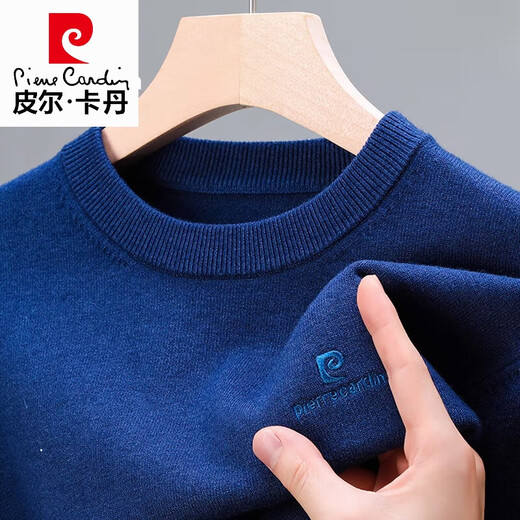
Pierre cardin high-end brand round neck cardigan men's autumn and winter wool middle-aged sweater for men's solid color wool knitted base shirt Lan Liangqing [round neck] 12182-48 S 165 size [recommended 90-115 Jin [Jin equals 0.5 kg]]
