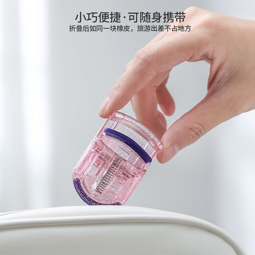 Gudi eyelash curler, curling and lasting styling, special for female novices and beginners, local small portable sunflower eyelash curler 1 flash pink new wide-angle eyelash curler