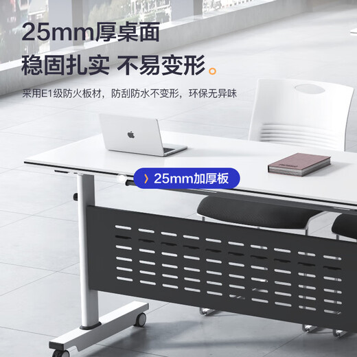 Table Xiaobai folding training table and chair combination mobile conference table with wheels splicing flip board training institution long table desk 1200*600*750