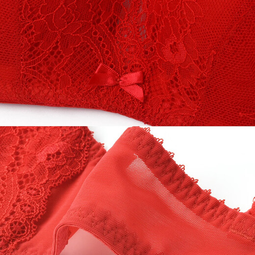 Embry Red Brand Underwear Set, Comfort Cup, Wireless Bra, Secondary Breast Reduction, Small Breast Gathering Gift Box, New Year's Gift, EBW0037 Red RED 80C-L