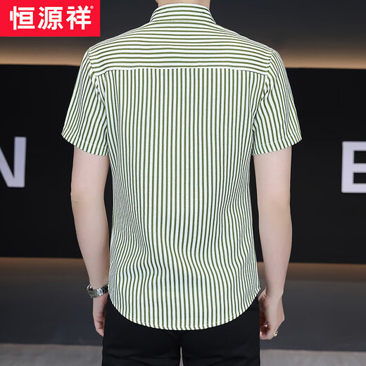 Hengyuanxiang Nicht-Eisen-Hemd Herren Kurzarm Streifen koreanischer Stil Schleicher Sommer Dünner Männer-Hemd Ice Seide Casual halbärmelige Top Yellow 902 4xl 163-180Jin [Jin gleich 0,5 kg]