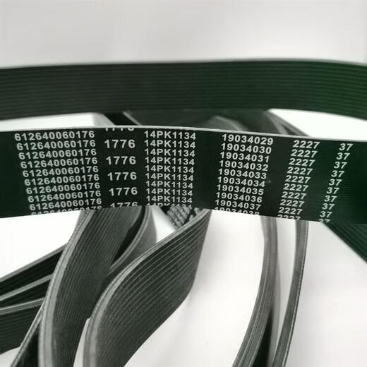 Weichai Original Generatorgürtel Lüftergürtel Mehrwediggürtelgarantie 150.000 Kilometer 6pk1462/10pk1287 10pk1289