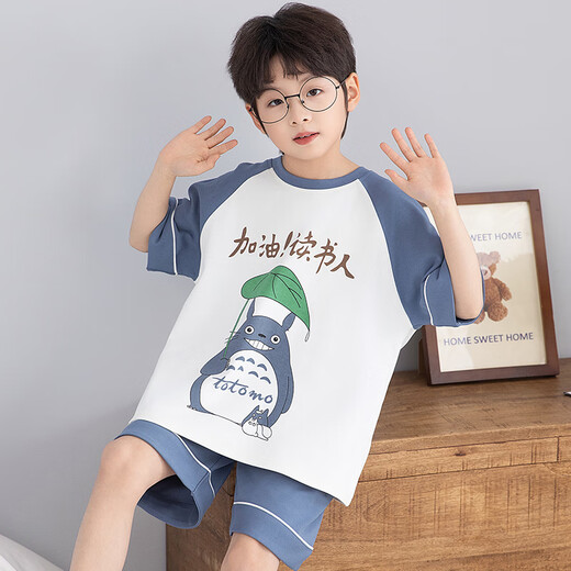 浪莎儿童睡衣男小童夏季短袖薄款纯棉家居服男孩中大童夏天学生套装 LT693 160 建议150-160CM/80-95斤