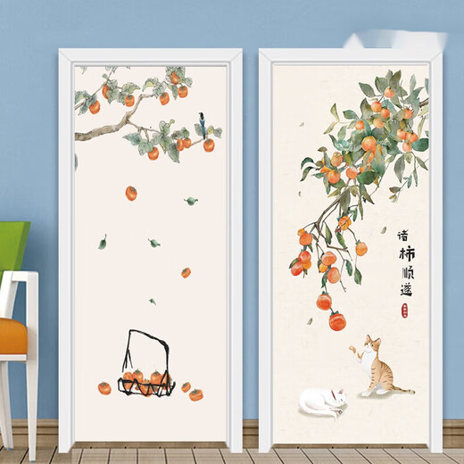 
New Chinese style persimmon and Ruyi door stickers Whole bed and breakfast wall stickers bathroom glass self-adhesive wardrobe decoration stickers Black MT-6629 Extra large