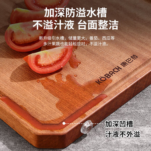 Kangbach chopping board ebony chopping board whole wood chopping board double-sided thickening for cutting fruit, meat and bones 48*30cm