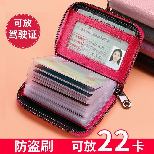 Genuine leather anti-degaussing card holder for men and women, compact anti-theft swiping bank card holder, large capacity multi-functional ID holder, card holder, first layer cowhide, 22 card slots, black card degaussing/anti-degaussing, anti-theft swiping-/anti-degaussing