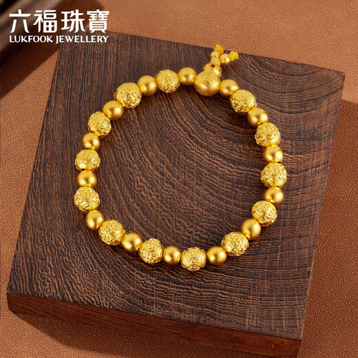 Liufu Schmuck Fuman Erbstück Serie Fuß Gold Kürbis Ancient Perlen Gold Armband Armband F48TBGB0013 27,43 Gramm (einschließlich Arbeitskosten 1591 Yuan)