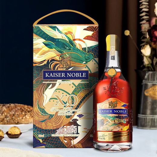 法国进口凯萨贵族龙年限定XO白兰地礼盒 龙年限定XO 3L 1瓶 送礼盒礼袋