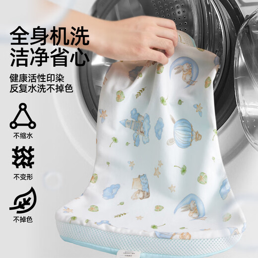 婧麒（JOYNCLEON）太空分区枕套宝宝枕头套通用透气婴幼儿6月至8岁 粉色 Jzt155048