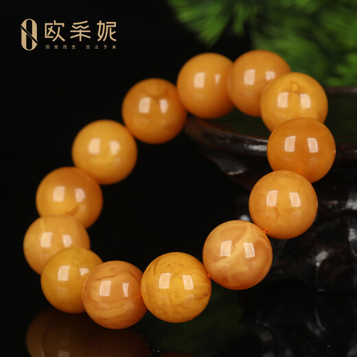 OUCERNY Beeswax Bracelet Collection Presbyopia Wax Natural Amber Chicken Oil Red Honey Buddha Beads Old Wax Bracelet Russian Material Orphan Natural Beeswax Orphan Flower Wax Ball Bead Bracelet