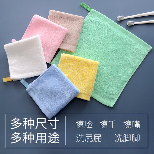 Shantou Lincun Kindergarten Class A pure cotton solid color towel infant square towel with lanyard 25cm soft absorbent mouth wipes and saliva towel Snowflake White (Class A 10 pieces) No fluorescent no armor 25x25cm