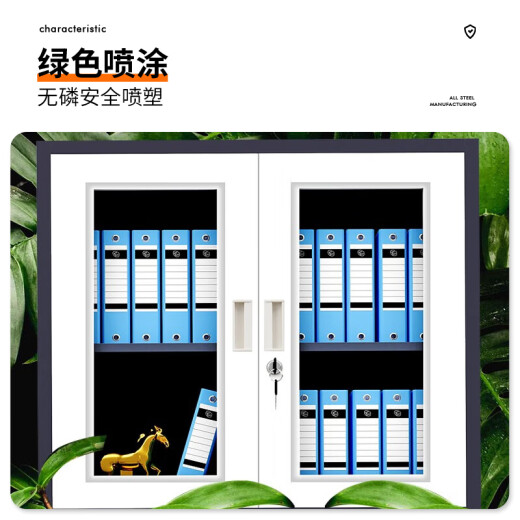 Zhongwei file cabinet office cabinet steel iron cabinet information cabinet filing cabinet storage cabinet gray and white color medium two-bucket file cabinet