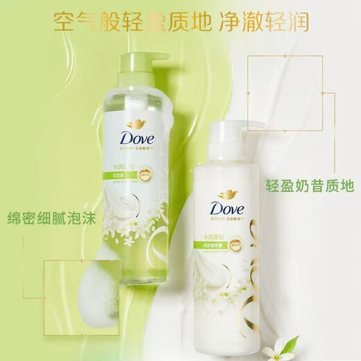 
Dove (Dove) silicone-free fluffy amino acid shampoo 470ml orange blossom, dry flat hair, fragrant shampoo