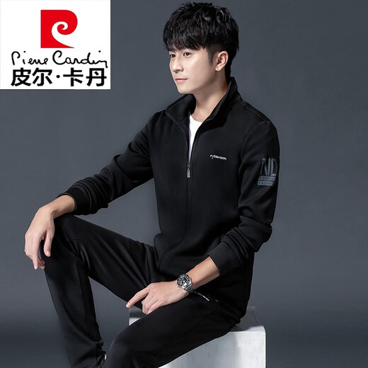 
Pierre cardin new sports suit men's spring and autumn casual sweatshirt running sports suits spring and autumn clothes men's three-piece set N0689 Spring and autumn black two-piece set XS (155CM)