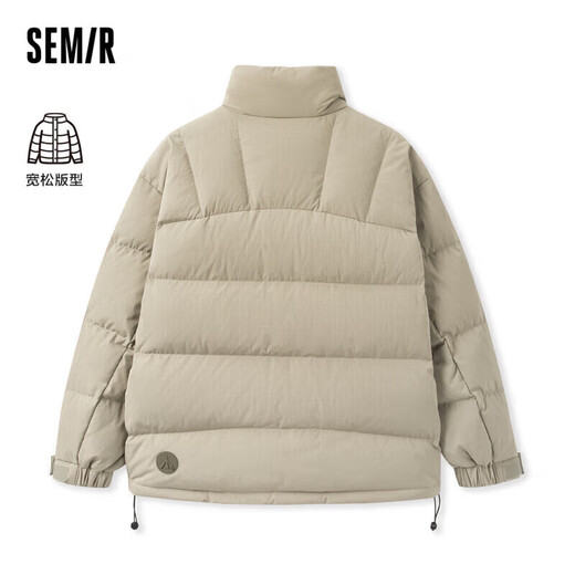 Semir [Three-Proof] Down Jacket Men's Winter Simple Fashion Technology Couple Warm Jacket 107823113201