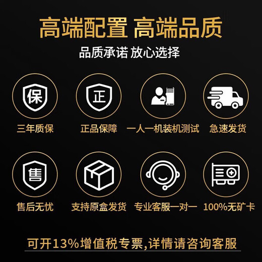 ASUS (ASUS) ROG Family Bucket Fubuki A21 Shadow Chasing Host i5 13490F RTX5060/5070/5060TI Desktop Computer Host ASUS Complete Machine Assembly Computer Configuration Five i5-14600KF/5060TI Tianxuan