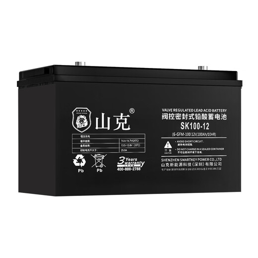 Shank SK100-12 UPS uninterruptible power supply battery lead-acid maintenance-free battery 12V100AH