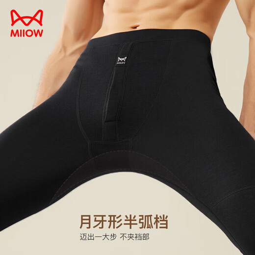 Catman wool knee pads for men, men's warm trousers, velvet thickened long johns, men's cotton trousers, winter men's large size cold-proof leggings