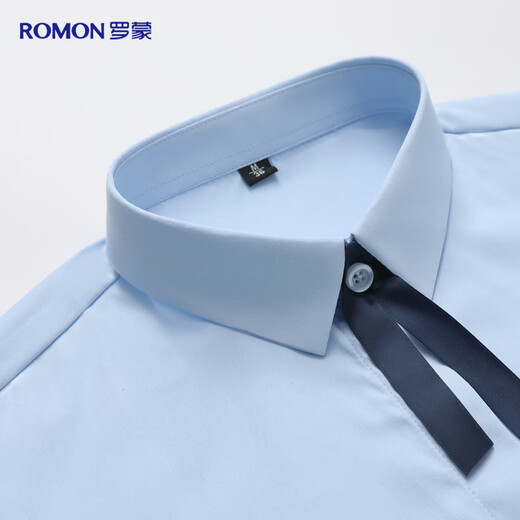 Romon cotton long-sleeved shirt women's business casual professional formal dress workwear commuter white shirt women's clothing