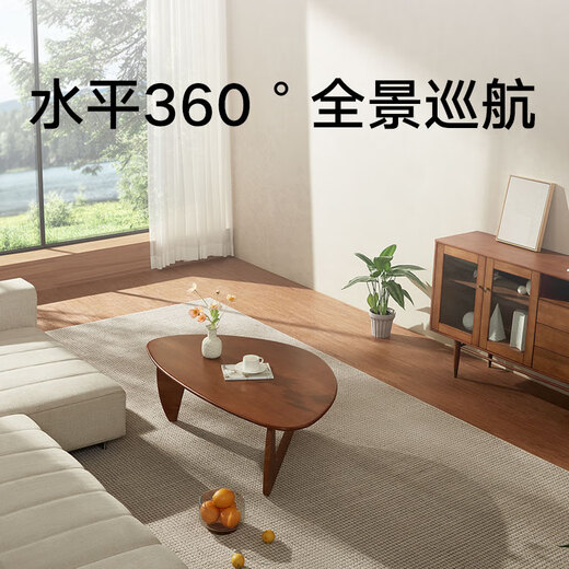 小米智能摄像机3Pro云台版监控家用摄像头婴儿看护器500w像素3K远程查看双向语音对讲内置蓝牙mesh网关