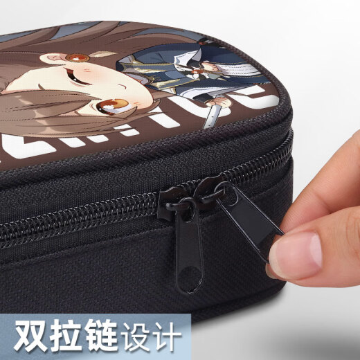 
Huayishan Xinzhiyue Pencil Bag Primary School Student Pencil Boys Pencil Boys Boys Boys Boys Stationery Pencil Bag Student Stationery Bag Girls 2025 New Canvas Pencil Bag ZQ16802