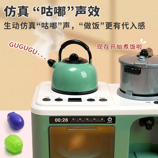 Toys de cuisine en pierre vivante Toys pour enfants Ensemble pour jouer des jouets maison filles 2-3-6 ans