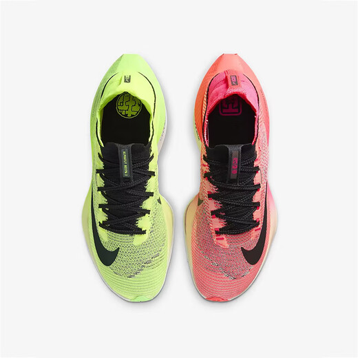 耐克（NIKE）Air Zoom Alphafly Next 2男子马拉松缓震跑步鞋 CI9925 粉绿FQ8110-331 42